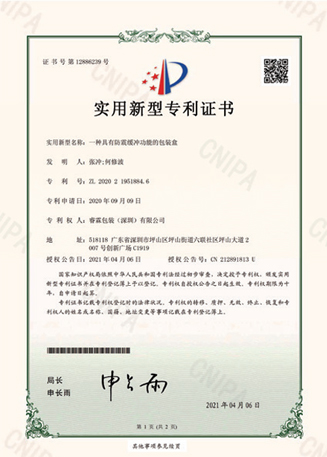大图3